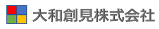 大和創見株式会社